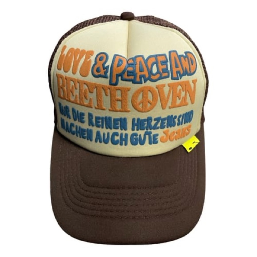 Kapital Brown Trucker Hat